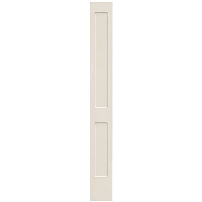 16" Monroe 2-Panel Smooth Interior Door Slab – Primed White